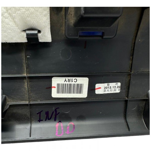 Tampa Inferior Porta Luvas Hyundai Azera 3.0 2014