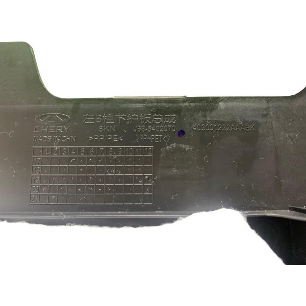 Acabamento Coluna Central Esquerda Chery Tiggo 8 1.6 2022