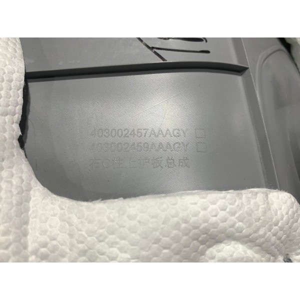 Acabamento Coluna Traseira Direita Chery Tiggo 8 1.6 2022