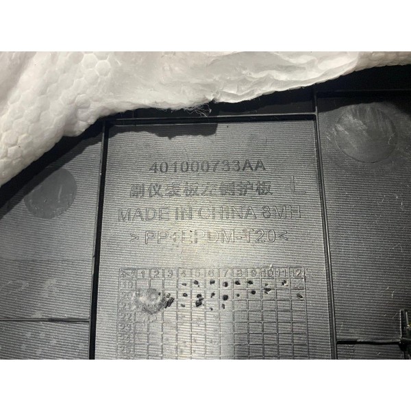 Acabamento Lateral Esquerdo Console Central Tiggo 8 1.6 22