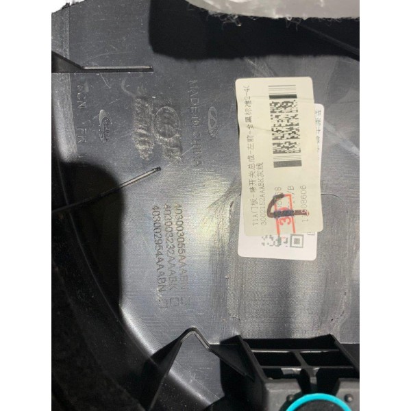 Forro Porta Dianteira Esquerda Chery Tiggo 8 Txs 1.6 2022