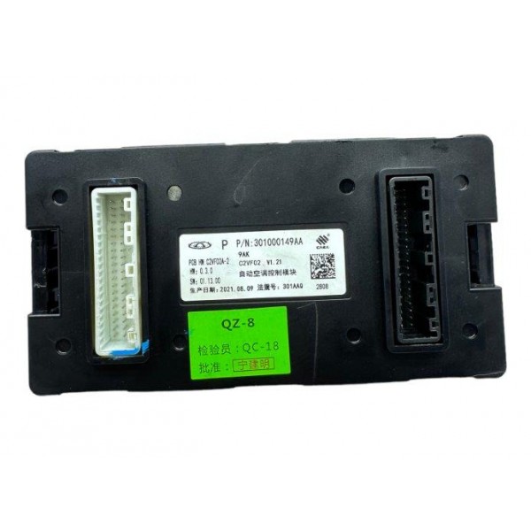 Modulo Ar Condicionado Chery Tiggo 8 Txs 1.6 2022