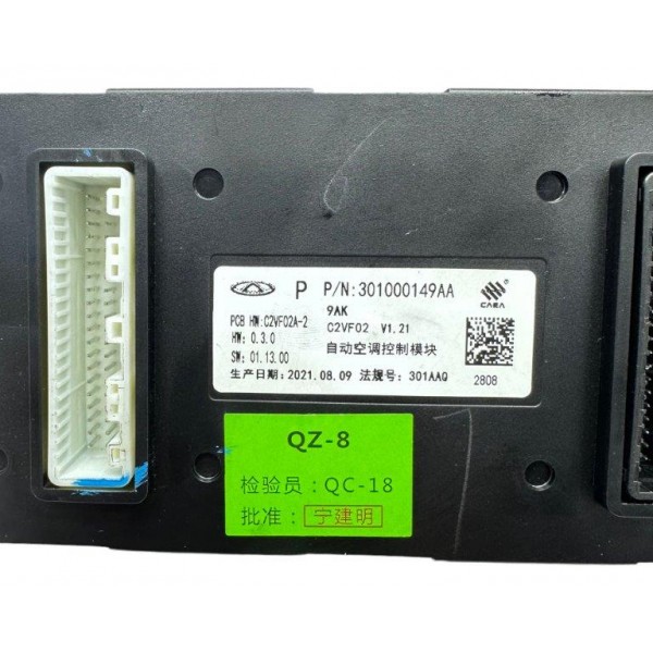 Modulo Ar Condicionado Chery Tiggo 8 Txs 1.6 2022