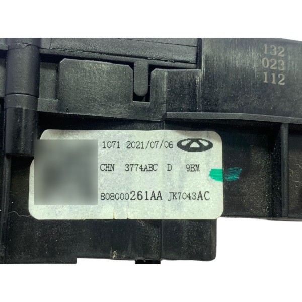 Chave Seta Chery Tiggo 8 Txs 1.6 Turbo 2022