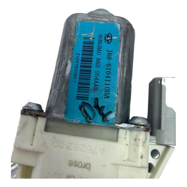 Maquina Vidro Porta Dianteira Esquerda Tiggo 8 Txs 1.6 2022