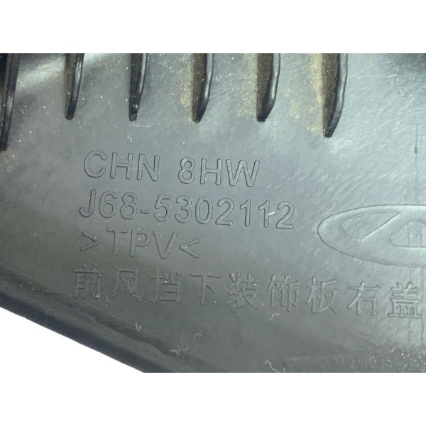 Acabamento Churrasqueira Direito Chery Tiggo 8 Txs 1.6 2022