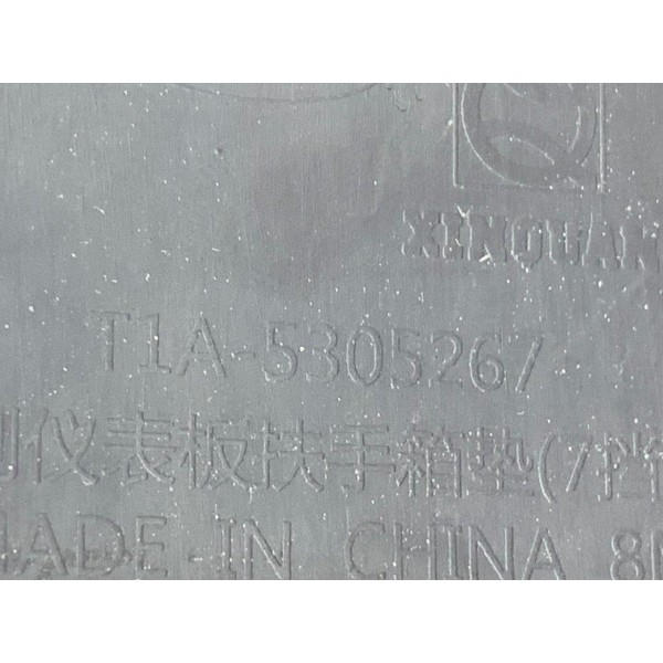 Jogo Tapete Console Central Chery Tiggo 8 Txs 1.6 2022