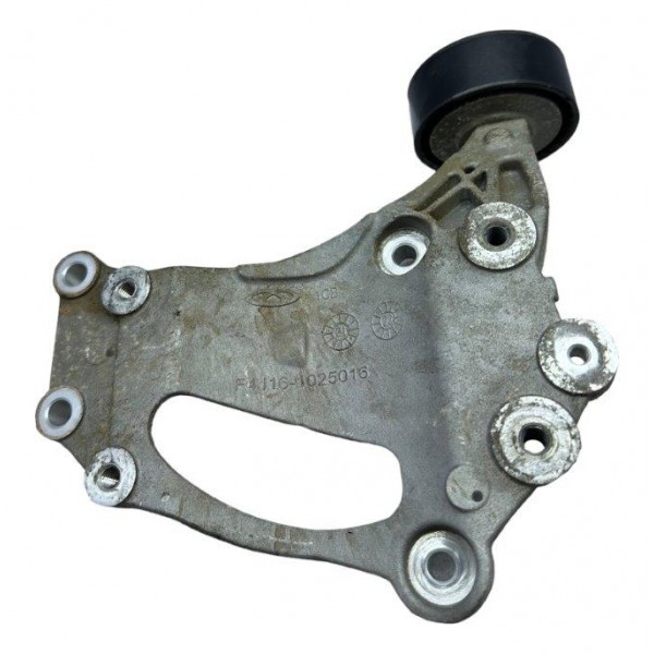 Base Suporte Compressor Ar Condicionado Chery Tiggo 8 1.6 22