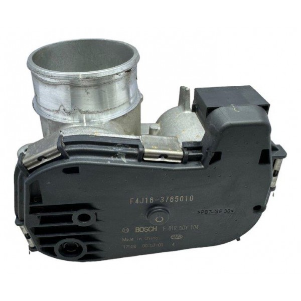 Corbo Borboleta Tbi Chery Tiggo 8 1.6 2022