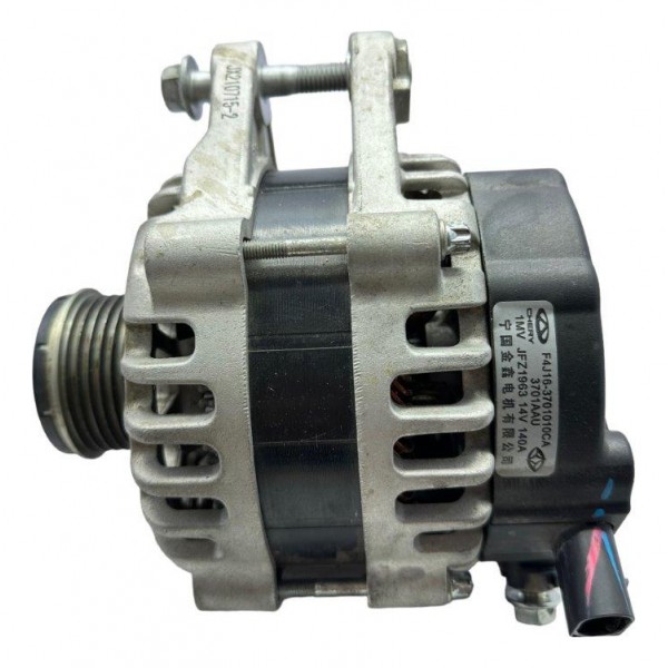 Alternador Caoa Chery Tiggo 8 Txs 1.6 16v Tgdi Turbo 2022