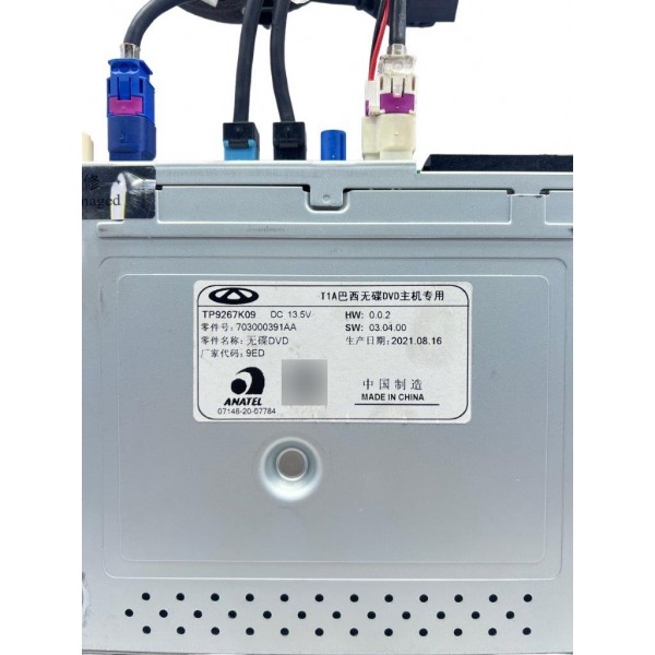 Modulo Som Chery Tiggo 8 Txs 1.6 2022