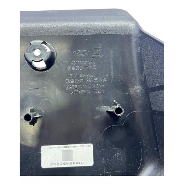 Acabamento Coluna Direção Chery Tiggo 8 Txs 1.6 2022