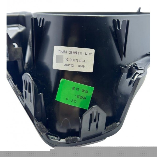 Acabamento Painel Instrumentos Chery Tiggo 8 Txs 1.6 2022