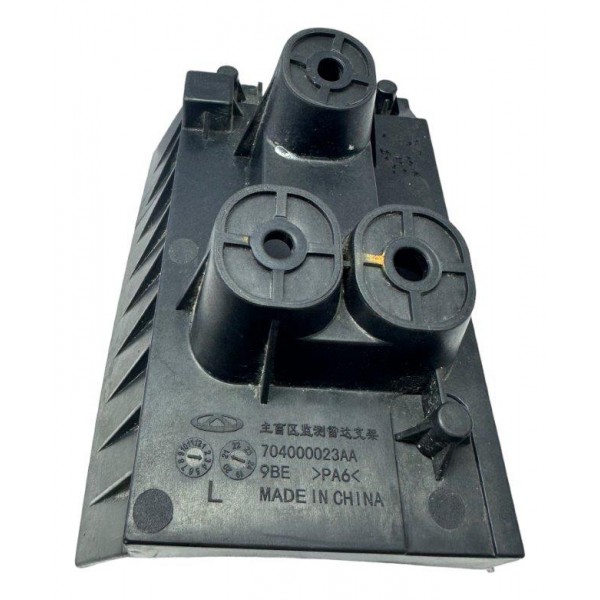 Par Guia Parachoque Traseiro Esquerdo Chery Tiggo 8 Txs 22