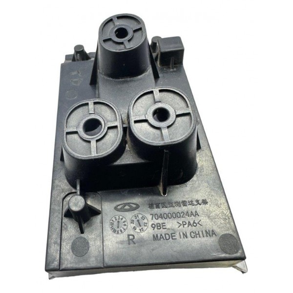 Par Guia Parachoque Traseiro Direito Chery Tiggo 8 Txs 2022