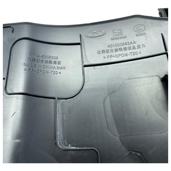 Acabamento Lateral Direito Tabelier Chery Tiggo 8 Txs 2022