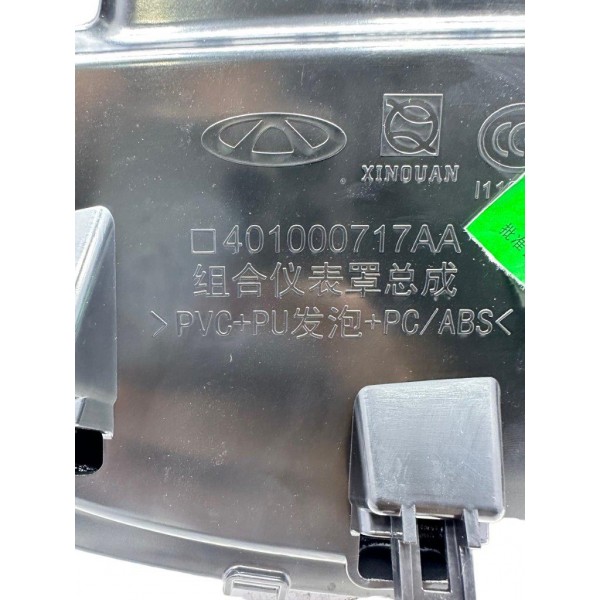 Acabamento Superior Painel Instrumento Tiggo 8 1.6 2022