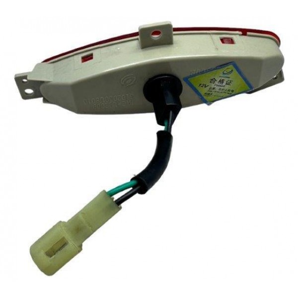 Luz Cortesia Forro Porta Dianteira Direita Jac J3 1.4 2012