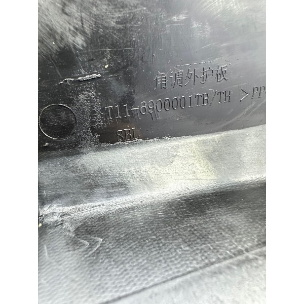 Acabamento Direito Banco Passageiro Chery Tiggo 2.0 15