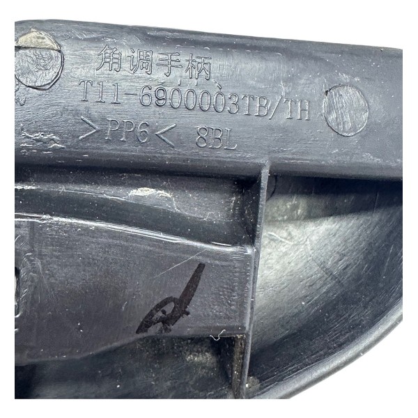 Alavanca Regulagem Encosto Banco Passageiro Tiggo 2.0 15