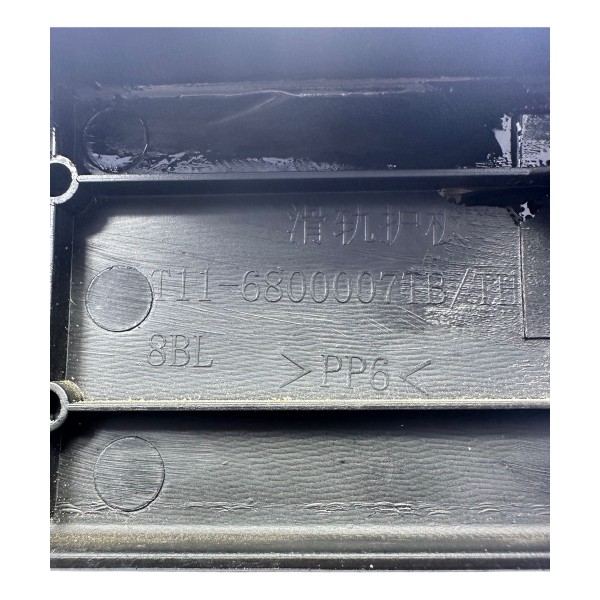 Acabamento Esquerdo Trilho Banco Motorista Tiggo 2.0 2015