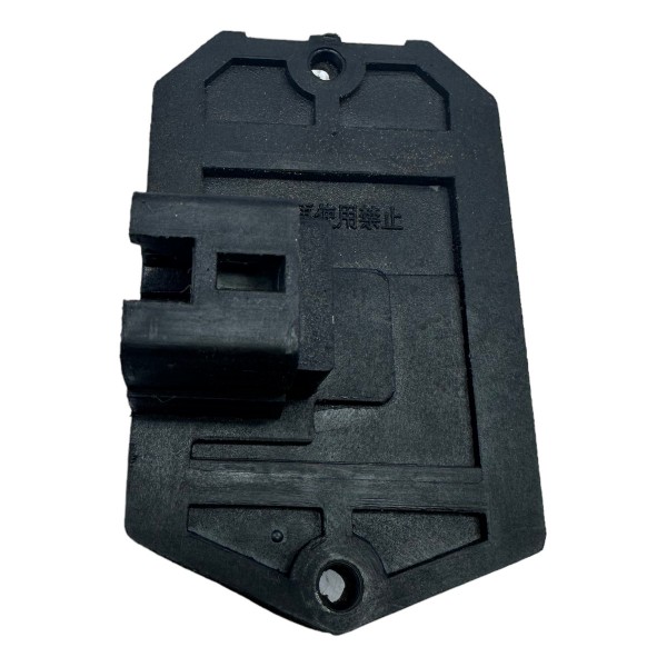 Resistência Ventilador Ar Condicionado Chery Tiggo 2.0 2015