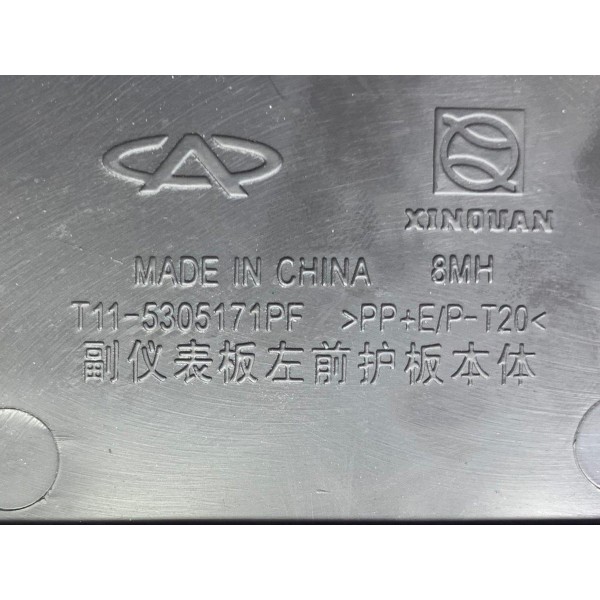 Acabamento Esquerdo Console Central Chery Tiggo 2.0 2015