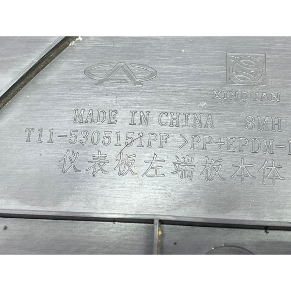 Moldura Lateral Esquerdo Tabelier Chery Tiggo 2.0 2015