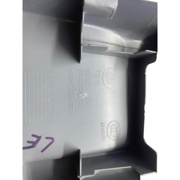 Acabamento Superior Coluna Central Esquerdo Lifan X60 1.8 14