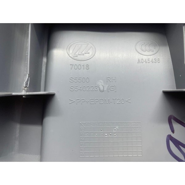 Acabamento Superior Coluna Central Direita Lifan X60 1.8 14