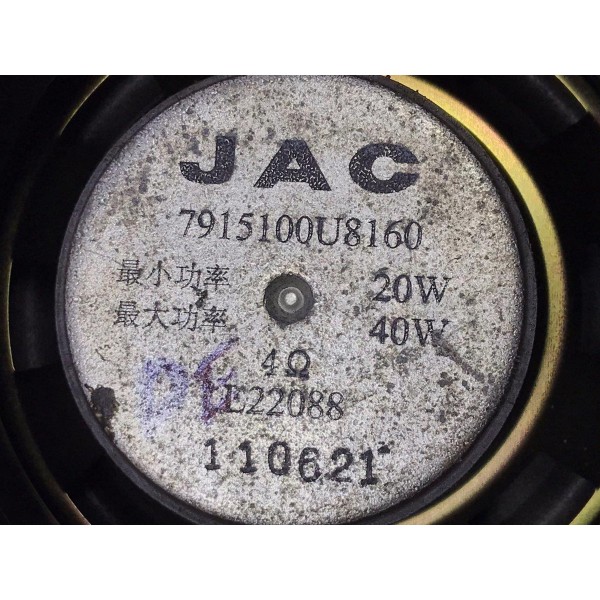 Alto Falante Dianteiro Direito Esquerdo Jac J3 Sedan 1.4 12 Preto