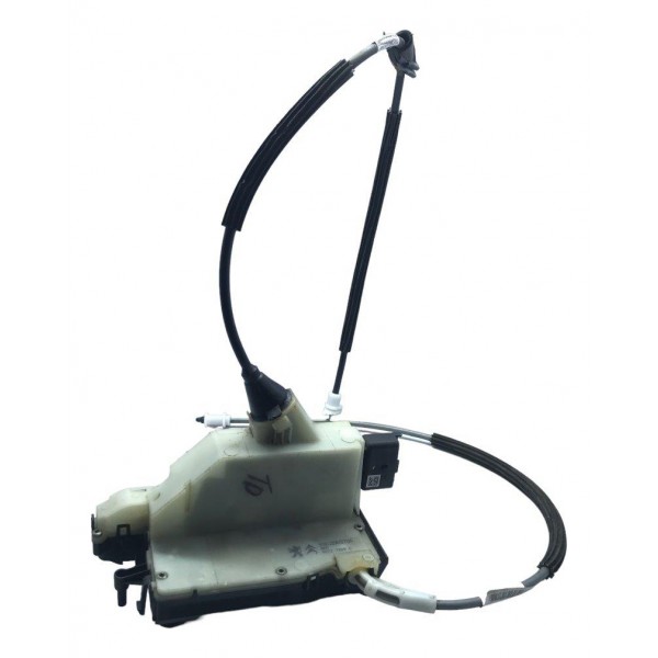 Trava Eletrica Porta Traseira Direita C4 Lounge 1.6 Thp 17