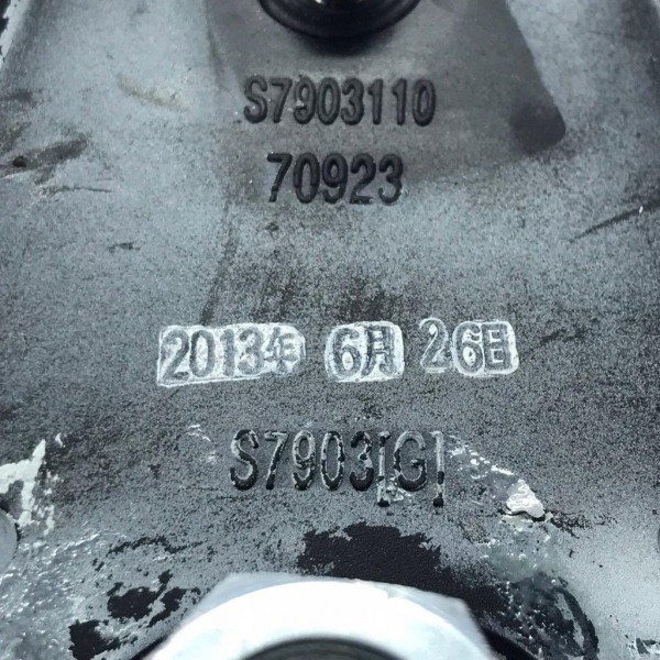 Base Antena Teto Lifan X60 1.8 2014