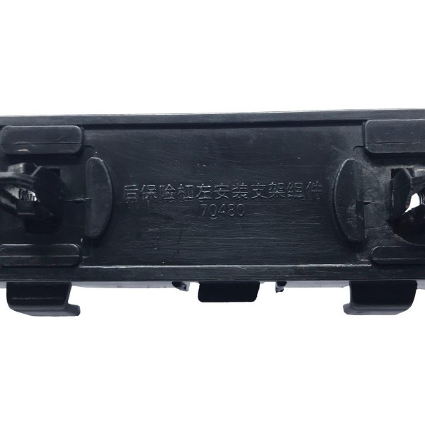 Guia Para Choque Traseira Esquerda Lifan X60 1.8 2014