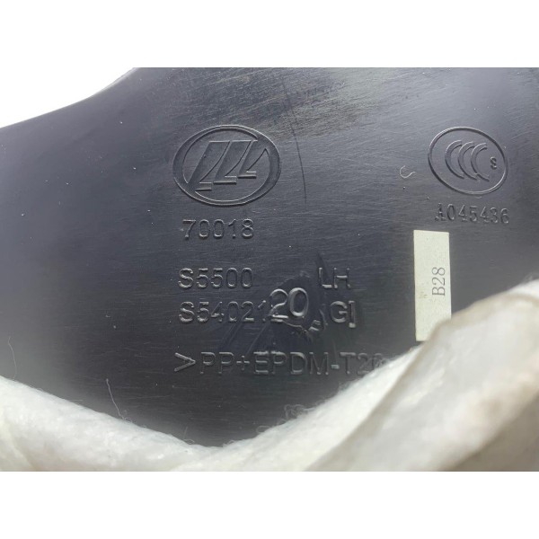 Soleira Dianteira Esquerda Lifan X60 1.8 16v 2014