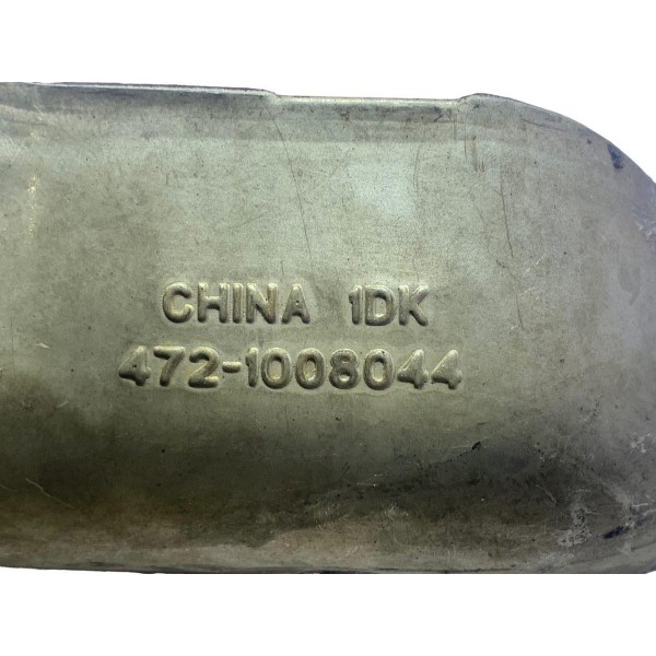 Defletor Termico Coletor Chery Qq 1.1 2012