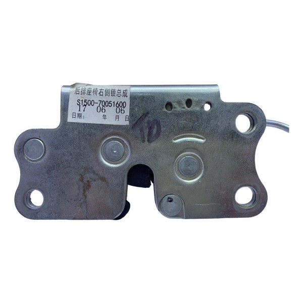 Trava Banco Traseiro Direito Chery New Qq 1.0 2018