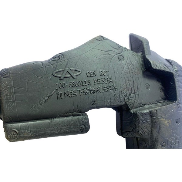 Espuma Lateral Esquerdo Grelha Capo Chery New Qq 1.0 2018