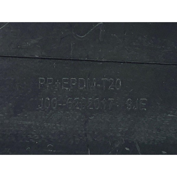 Porta Treco Porta Traseira Esquerda Chery New Qq 1.0 2018