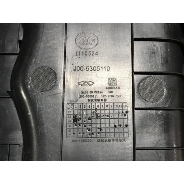 Console Central Chery New Qq 1.0 2018