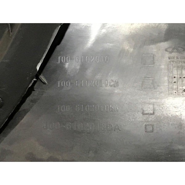 Forro Porta Dianteiro Esquerdo Chery New Qq 1.0 2018