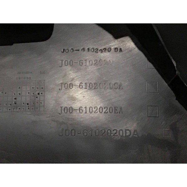 Forro Porta Dianteiro Passageiro Chery New Qq 1.0 2018