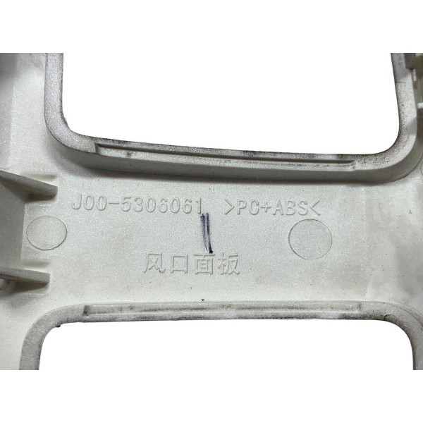 Moldura Difusor Central Painel Chery New Qq 1.0 2018