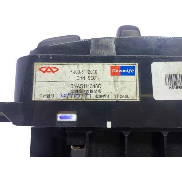 Comando Ar Condicionado Chery New Qq 1.0 2018