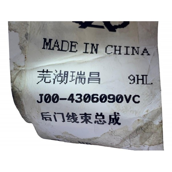 Chicote Porta Traseira Esquerda Chery New Qq 1.0 2018