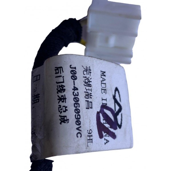 Chicote Porta Traseira Direita Chery New Qq 1.0 2018