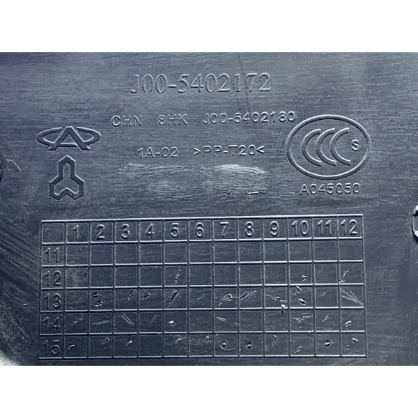 Soleira Traseira Direita Chery New Qq 1.0 Act 2018 Branco