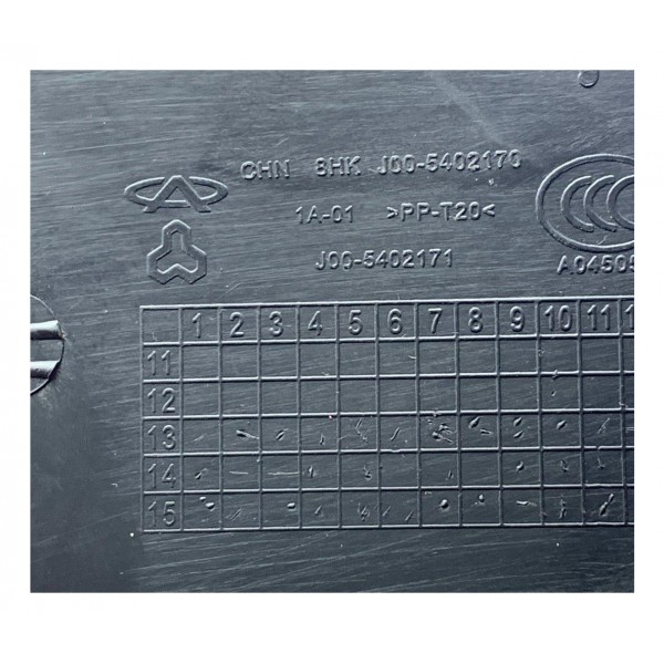 Soleira Traseira Esquerda Chery New Qq 1.0 Act 2018 Branco