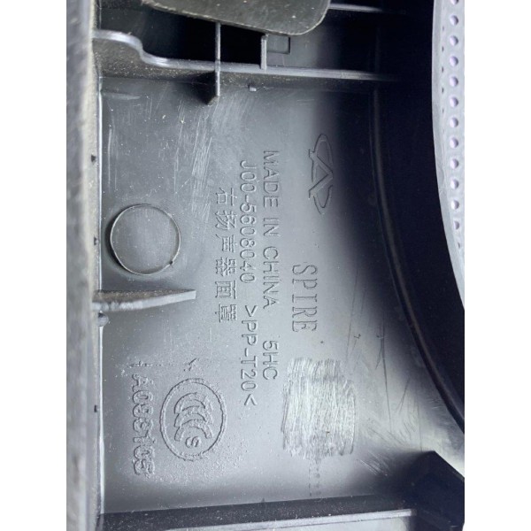 Acabamento Suporte Tampao Porta Malas Direito New Qq 1.0 18