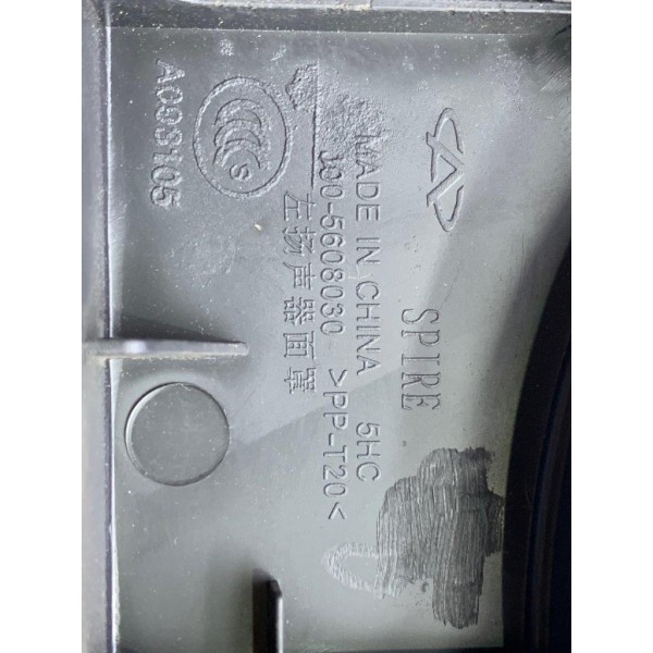 Acabamento Suporte Tampao Porta Malas Esquerdo New Qq 1.0 18